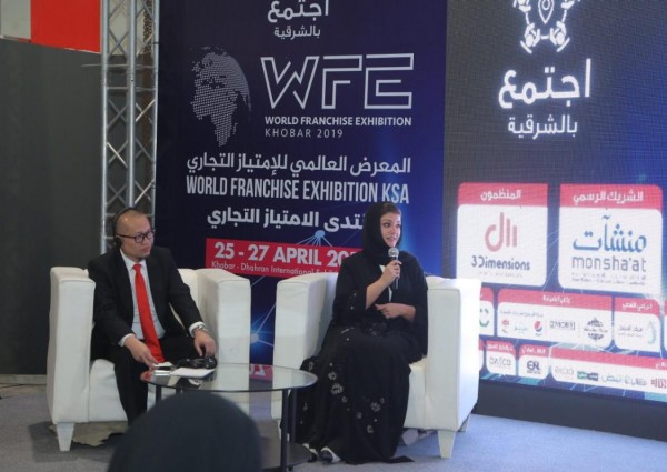 المطالبة بتوحيد إجراءات تسجيل العلامات التجارية بين دول التعاون الخليجي