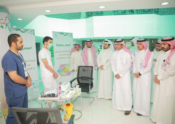 صحة حفرالباطن تطلق حملة للكشف المبكر عن داء السكري والضغط