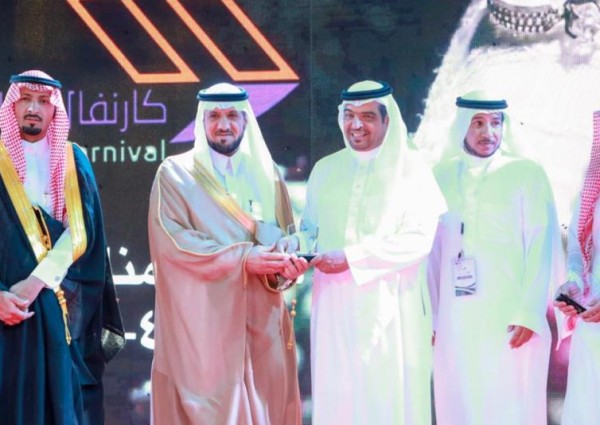 وكيل إمارة الجوف يفتتح كرنفال مناسبتي الأول