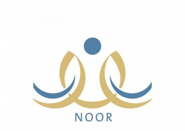 بدء التسجيل في “رياض الأطفال” عبر “نظام نور”.. تعرف الخطوات والشروط