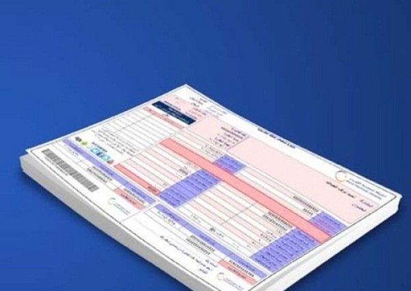 بدء إصدار دفعات فواتير الكهرباء.. وآخر دفعة بعد ٧ أيام