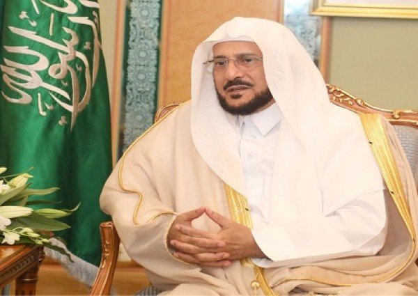 “الشؤون الإسلامية ”تمكين المرأة من وظائف بالوزارة قريبا