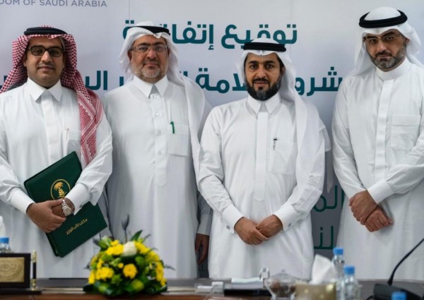 المركز الوطني للنخيل والتمور يوقع إتفاقية تنفيذ مشروع علامة التمور السعودية مع شركة تكامل