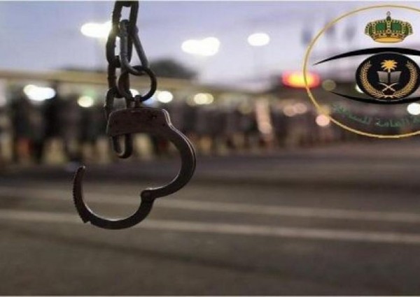 قرار جديد من “السجون”بشأن الموقوفين المتزوجين