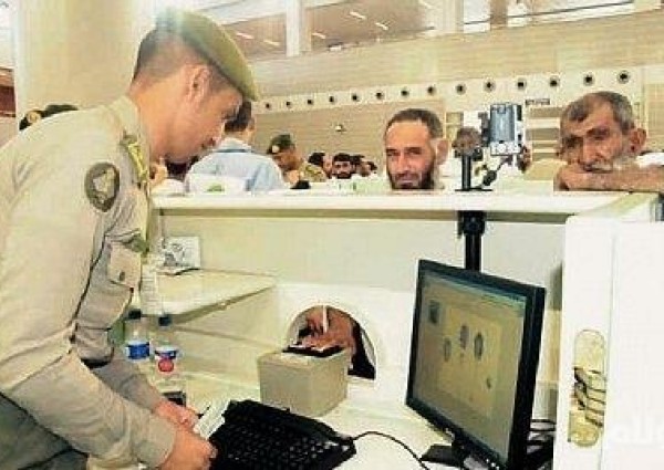 وفق هذه الشروط.. فتح باب القبول والتسجيل بالجوازات للتعيين في المطارات والمنافذ البرية