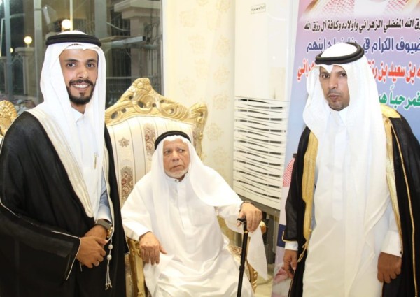 الشيخ “رزق الله الزهراني” يحتفل بزواج حفيده