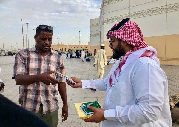 إدارة شؤون الحج والعمرة تستمر في وداع المعتمرين بميناء جدة الإسلامي