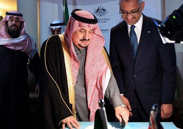 الأمير فيصل بن بندر يشّرف حفل سفارة أستراليا لدى المملكة