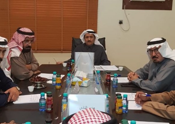 نادي حائل للاحتياجات الخاصة يعقد اجتماعه الأول هذا العام