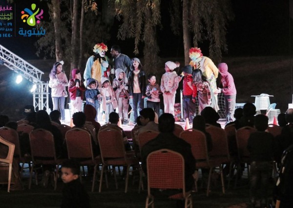 مهرجان شتويه ينطلق بفعاليات متنوعه وبرامج جذابه بعنيزة