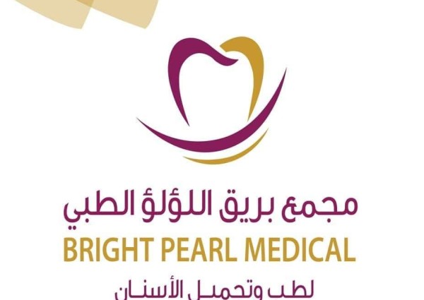 شراكة مجتمعية مع جمعيات الأيتام بجدة في افتتاح مجمع بريق اللؤلؤ لطب الأسنان بجدة
