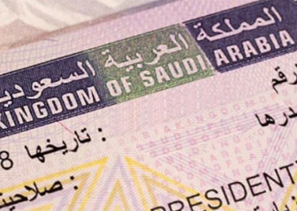 مرسوم ملكي بإعادة هيكل تأشيرات الحج والعمرة والزيارة.. هذه تكلفتها ومدة الإقامة المسموحة