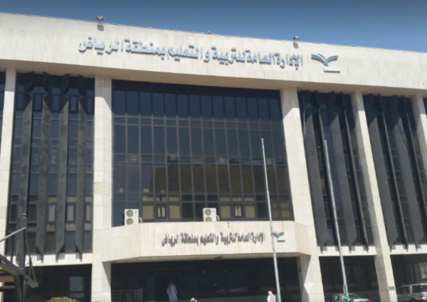 أول تعليق من تعليم الرياض على مقطع سائق حافلة «الباب المفتوح»