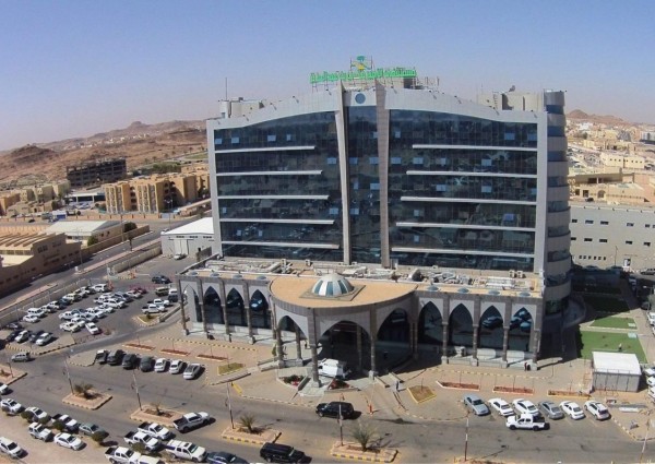 مستشفيا الملك عبد العزيز والأمير متعب “بالجوف” يحصلان على إعتماد “سباهي”