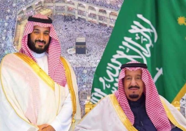 منسوبو مدرسة الطاهرية الابتدائية نجدد البيعة على السمع والطاعة