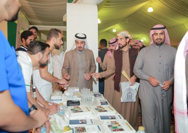 صحة حفرالباطن تقييم معرض توعوي شامل