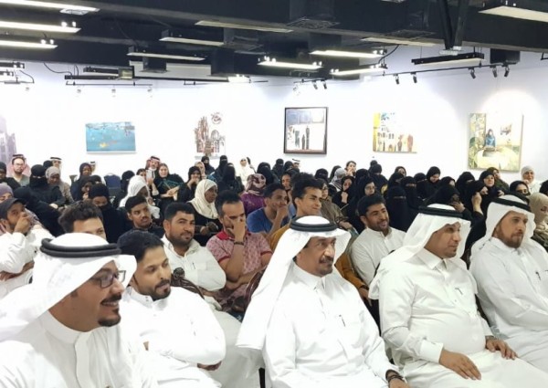 ” نعم تستطيع ” للدكتور هاني الغامدي تشهد حضوراً غفيراً بثقافة وفنون جدة