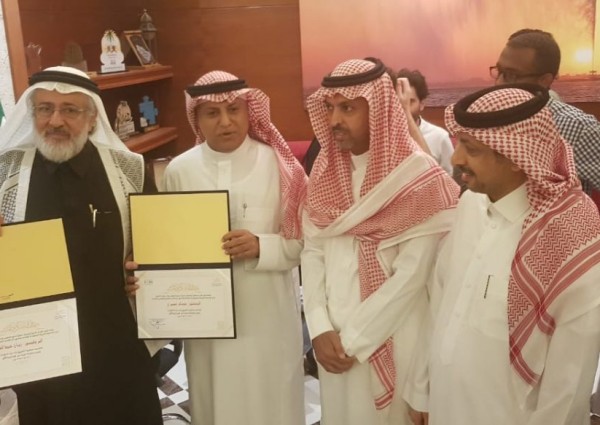 بناء العلامة للبروفيسور ريان عبدالله بجمعية ثقافة وفنون جدة