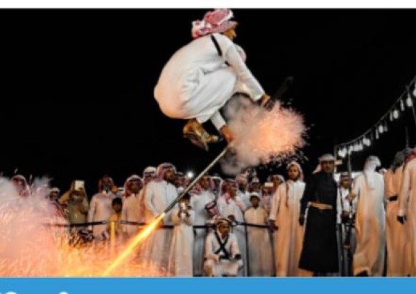 الفنون الشعبية المتوارثة تعطي المملكة نوعا من الزخرفة البديعة