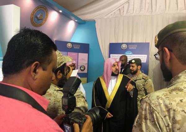فرع الرئاسة العامة لهيئة الأمر بالمعروف بالشرقية يشارك في معرض “بلداً آمناً” بكلية الأمير سلطان العسكرية للعلوم الصحية