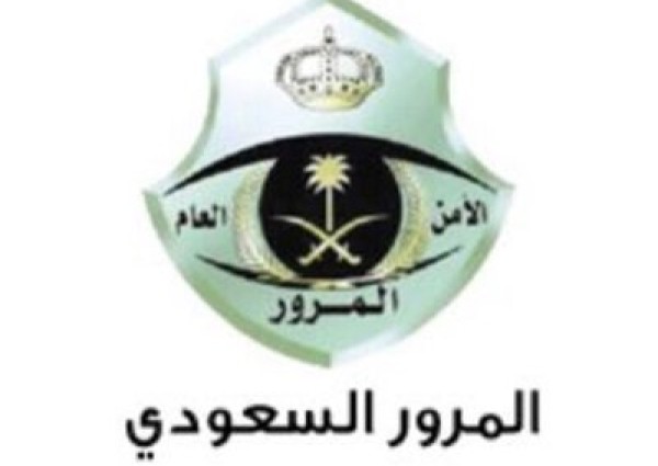 “المرور”: ترك الأطفال دون سن (العاشرة) في المركبة دون مرافق “مخالفة”