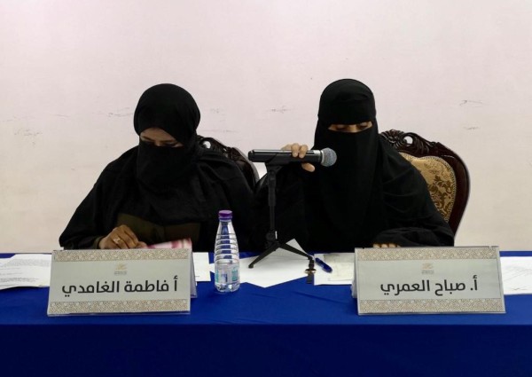 «السرد القصصي على مسرح ثقافة جدة»