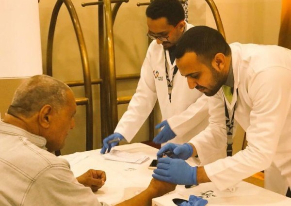 “الصحة” تُسخر مايقارب الـ 30 الف من القوى العاملة لحج هذا العام