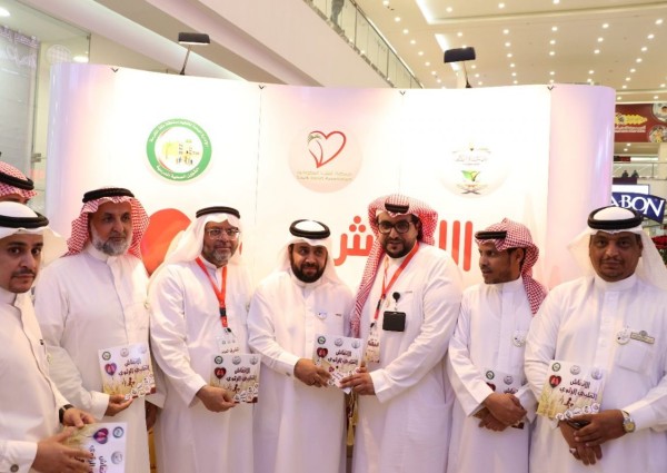 متسوقون في مكة يتدربون على إنعاش القلب