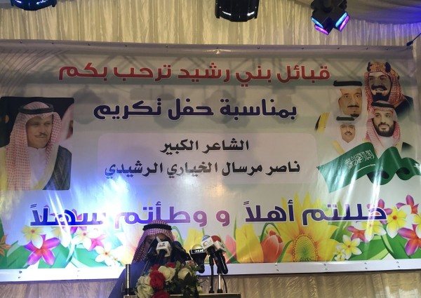 « في أجواء مفعمة بالمطر» قبيلة بني رشيد تكرم شاعرها الكبيرناصرالخياري رمز ساحات المحاورة على مدى ثلاثة عقود