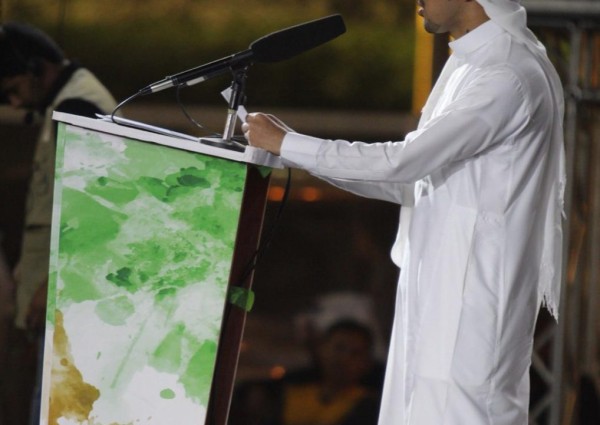 أمسية ثقافية في فعالية ” صدر الكرامة ” بمحايل عسير