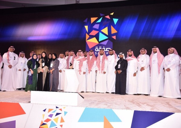 نايف الراجحي المملكة تستخدم التطبيقات الذكيه لخدمه ٣٠ مليون حاج ومعتمر في رؤية التحول الوطني ٢٠٣٠