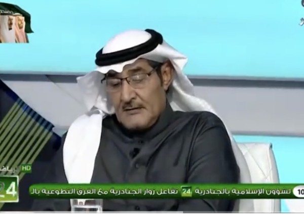 عايد الرشيدي: الهلال نجا من هزيمة اليوم