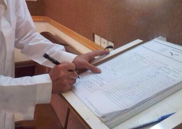 رصد موظفين بـ«التعليم» يتلاعبون بالتوقيع في دفتر الحضور والانصراف