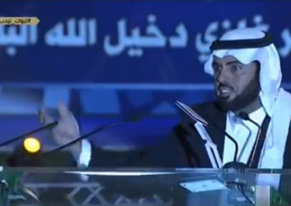 شاهد.. تفاعل الجمهور مع قصيدة الشاعر “البلوي” الحماسية في حفل استقبال الملك بتبوك