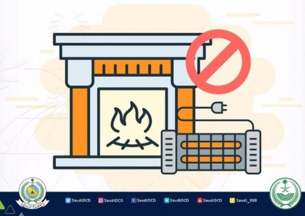 «الدفاع المدني» يحذر من استخدام وسائل التدفئة أثناء النوم في مكان مغلق