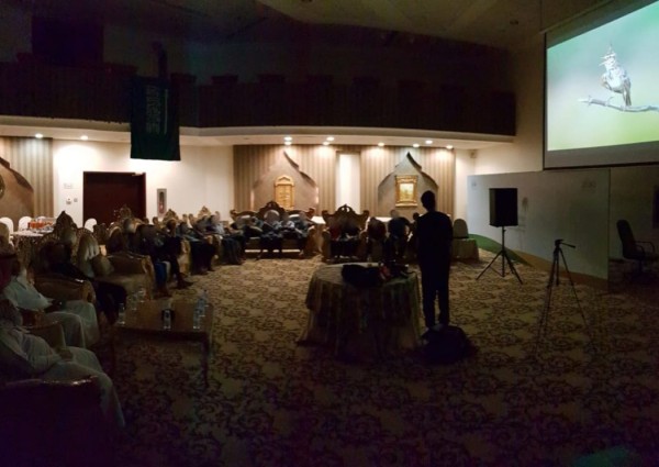 دار الملاحظة بجازان يقيم دورة تدريبية بعنوان (فن التصوير الضوئي)