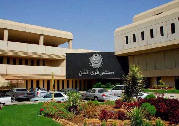 مستشفى قوى الأمن ينظم مؤتمر تنظير الغدد اللعابية الأول