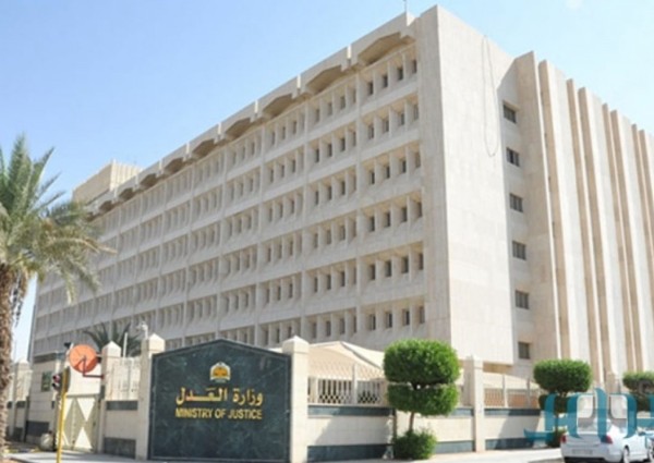 «العدل»: محاكم التنفيذ استقبلت 72 ألف طلب لاستعادة 38 مليار ريال خلال شهر