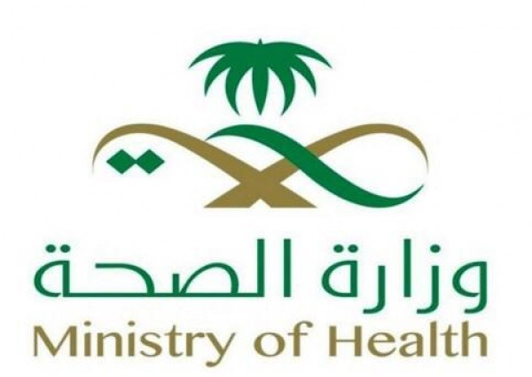 الهيئة الطبية بجازان تصدر ٨١٤٦ إحالة للمستفيدين من خدماتها لعام ١٤٣٩هـ