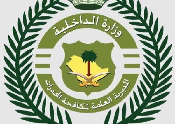 “مكافحة المخدرات” تنعى شهيدها الجندي أول “القحطاني”