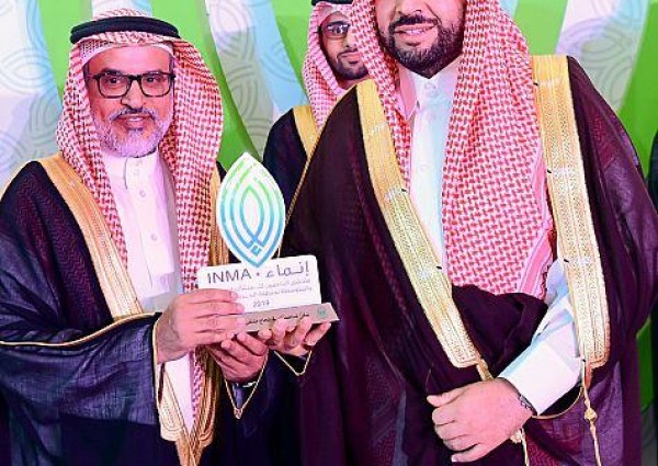 سمو الأمير فيصل بن خالد بن سلطان يدشن ملتقى الداعمين للمنشآت الصغيرة والمتوسطة ( إنماء)