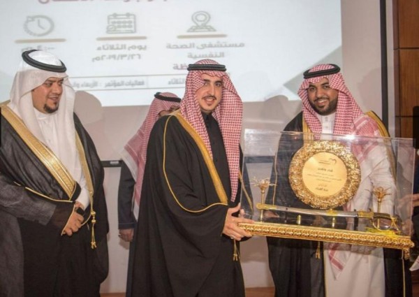 أمير منطقة الجوف يرعى مؤتمر القريات الأول لطب وجراحة الأطفال