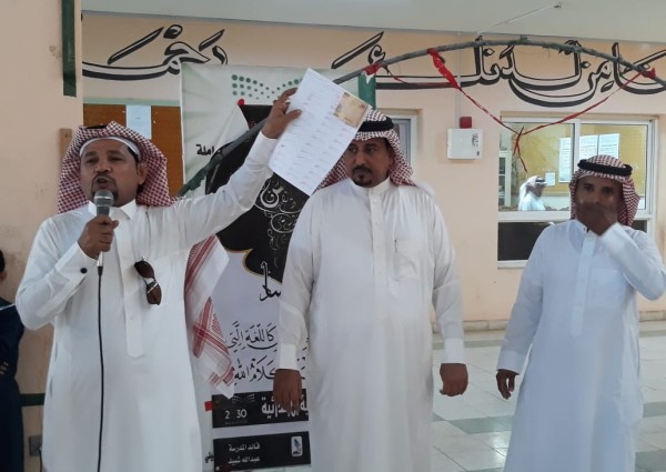 مسابقة ” جدول الضرب  ” بمدرسة الطاهرية الابتدائية