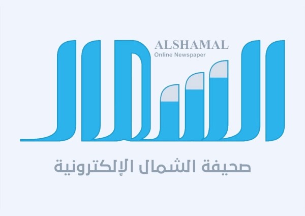 رئيس اللجنة الثقافية بمحافظة خليص يكرم صحيفة الشمال