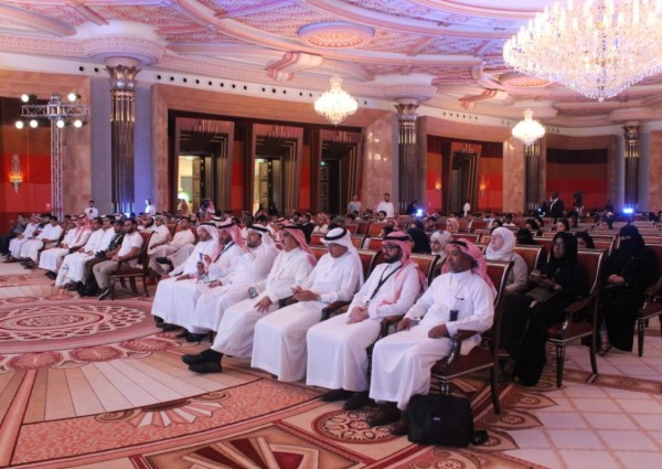 ملتقى عالم التطبيقات 2018 يحتضن 150 شابا وفتاة