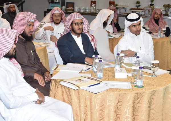 انطلاق الفعاليات المصاحبة لجائزة الملك سلمان بدورة مهارات تحكيم المسابقات القرآنية