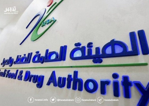 تحذير وتحرك رسمي ضد منتج مخصص للنساء قد يصيب بالسرطان