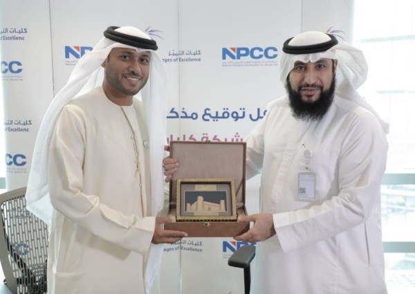 تدريب 250 سعودياً على تشييد المنصات البحرية في حقول النفط والغاز