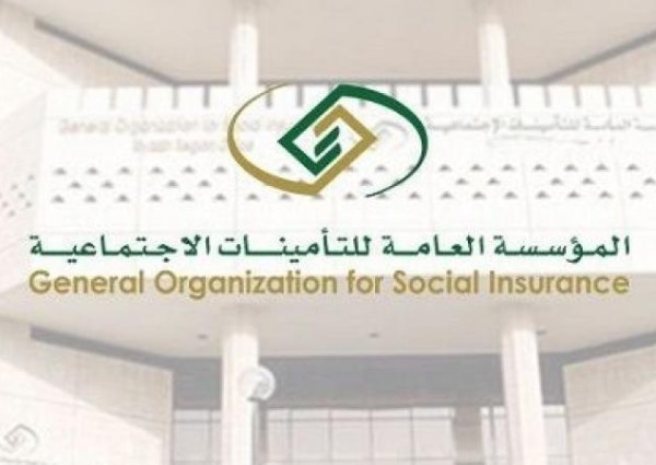 “التأمينات”: في هذه الحالة تستحق المطلقة معاش زوجها.. ويحق للأرملة الجمع بين معاشها ومعاش زوجها
