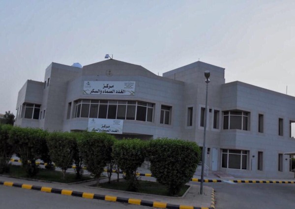 2800 مراجع لعلاج مضاعفات القدم السكرية في حفرالباطن